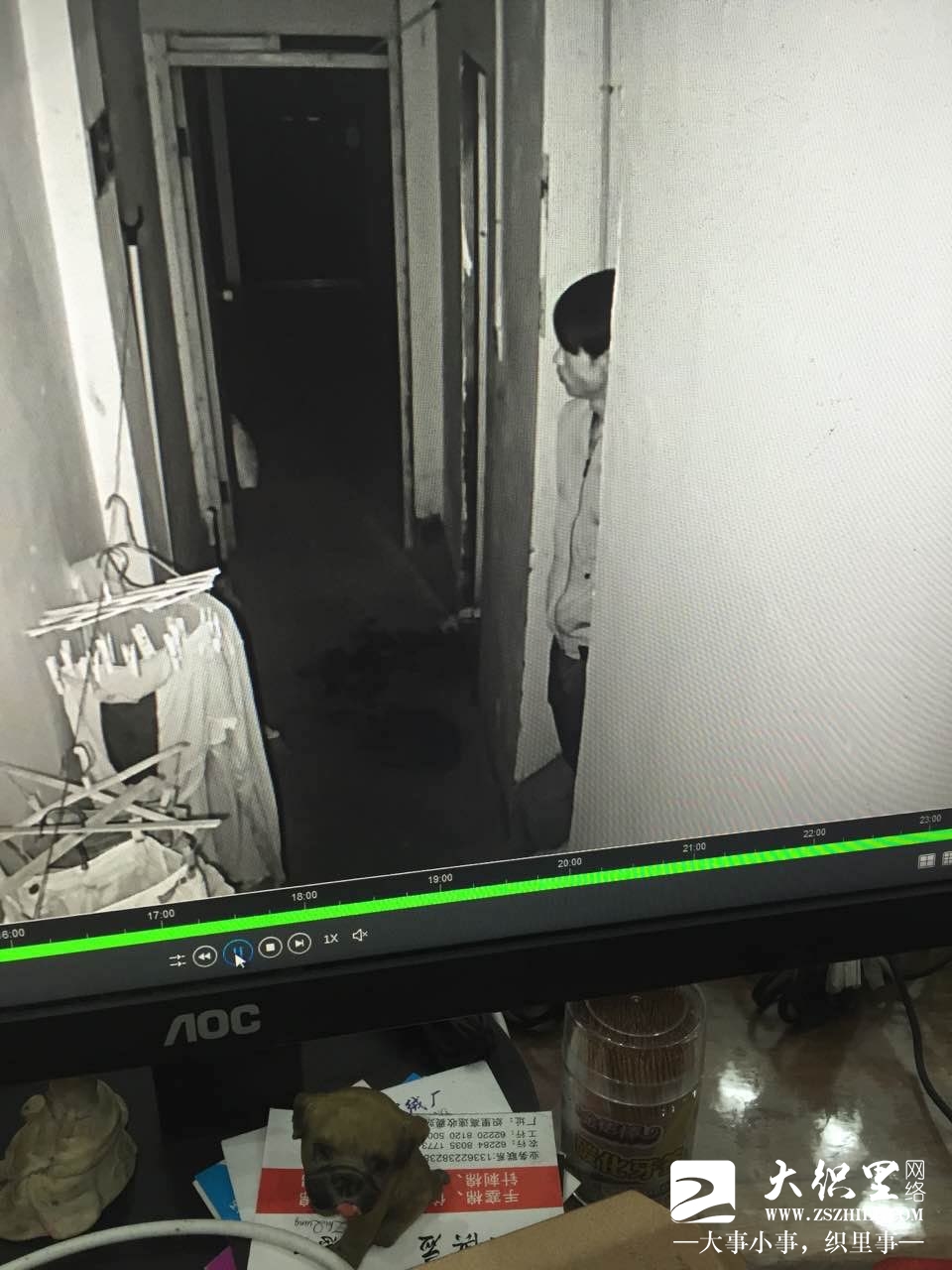 201711171456291510909424070977.jpg