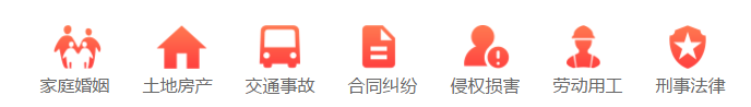 微信图片_20190320173718.png