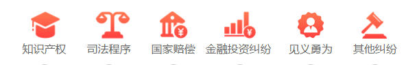 微信图片_20190320173722.png