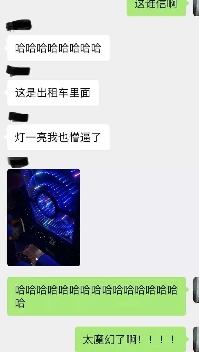 20230417155712front2_0_256243_Fv5PUGjP1UgYxB84S6sWFBSpHubV.png
