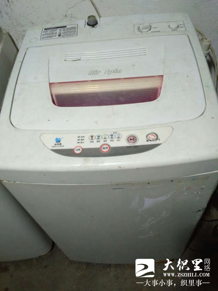 20171116_168915_1510830911674.jpg