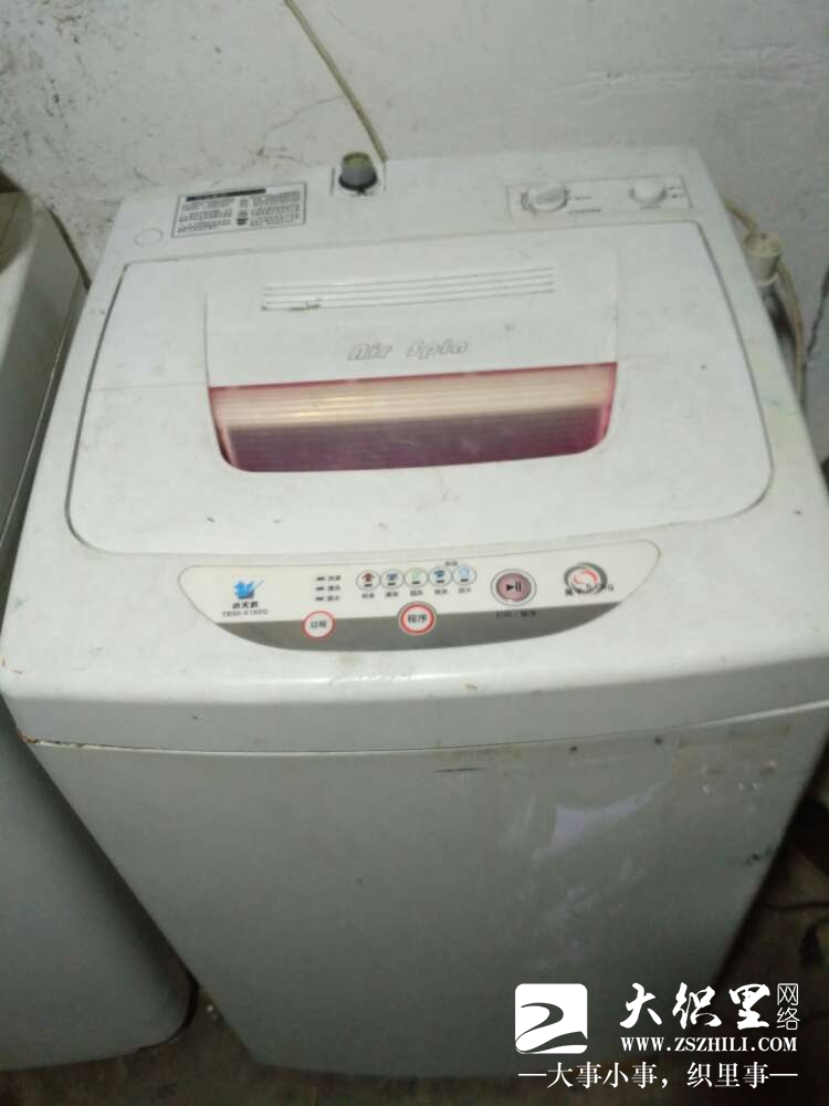 20171116_168915_1510830912597.jpg
