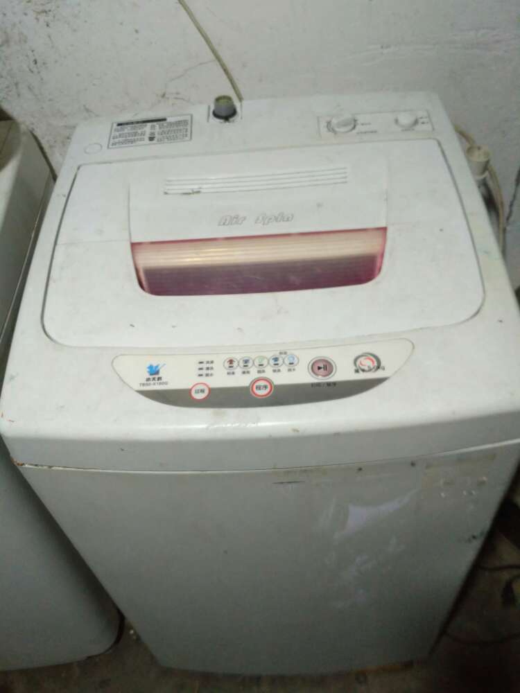 20171124_168915_1511501599487.jpg
