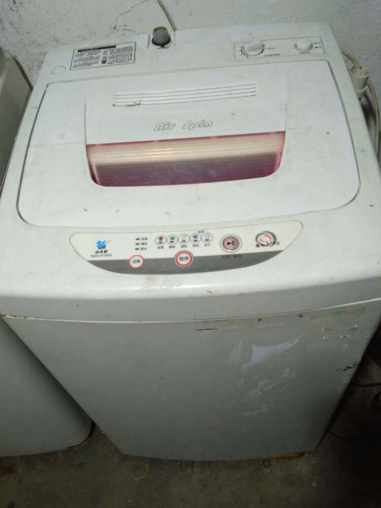 20171205_168915_1512429890334.jpg