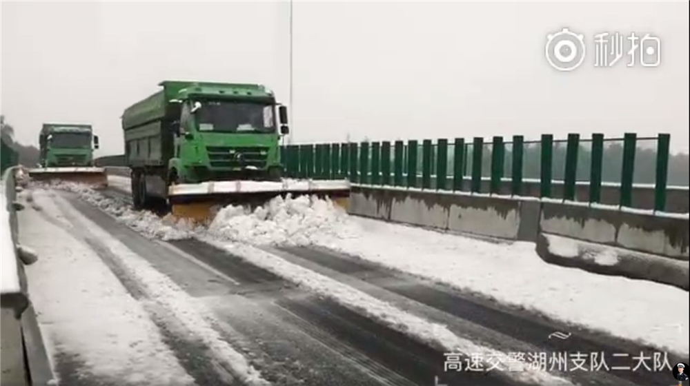 微信截图_20180126114135_副本2.png