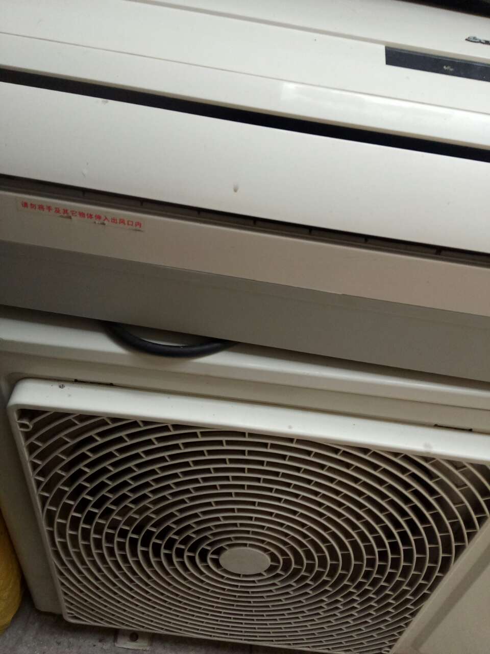 20180131_174188_1517356543219.jpg