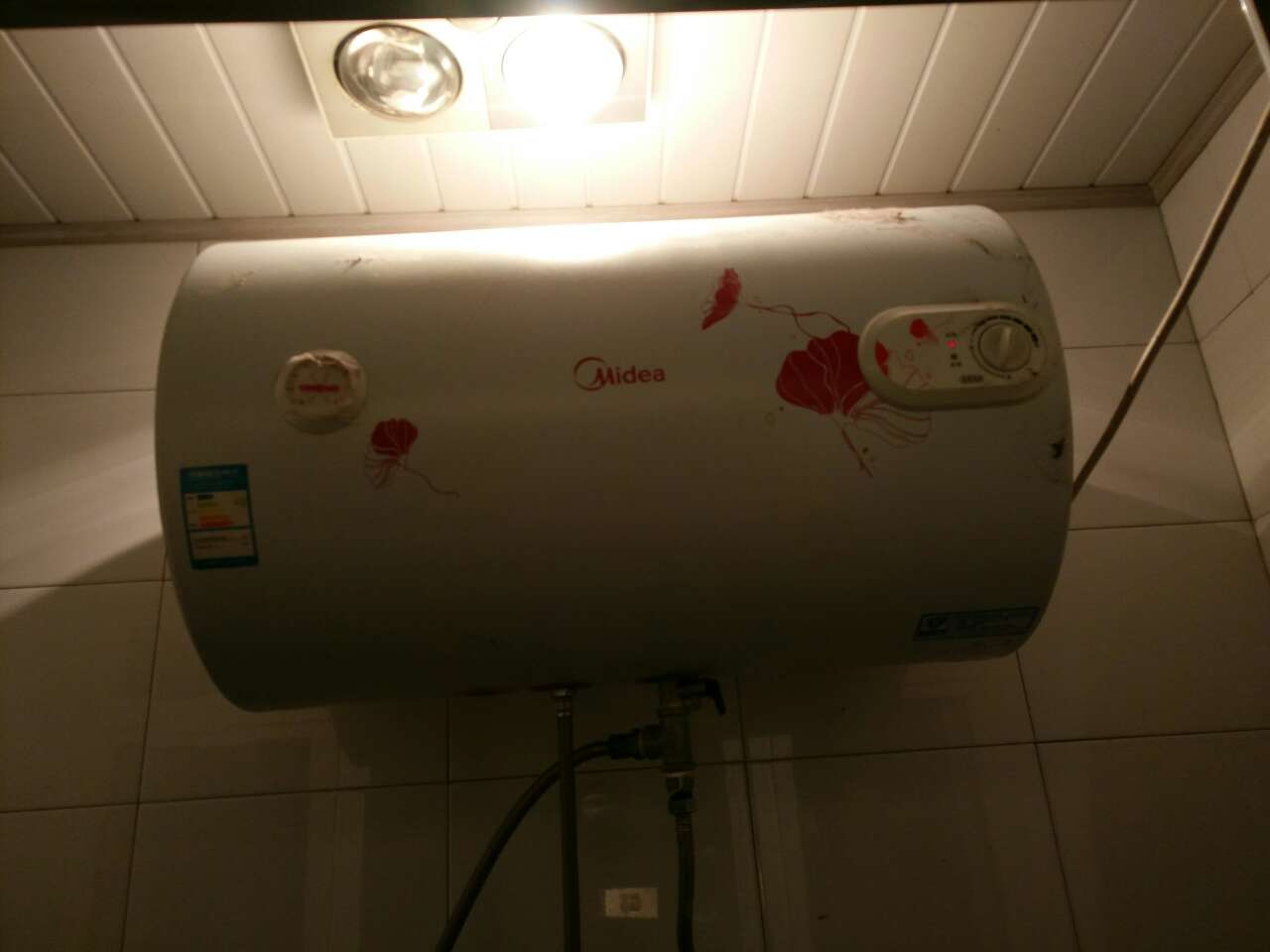 20180225_174137_1519519296484.jpg