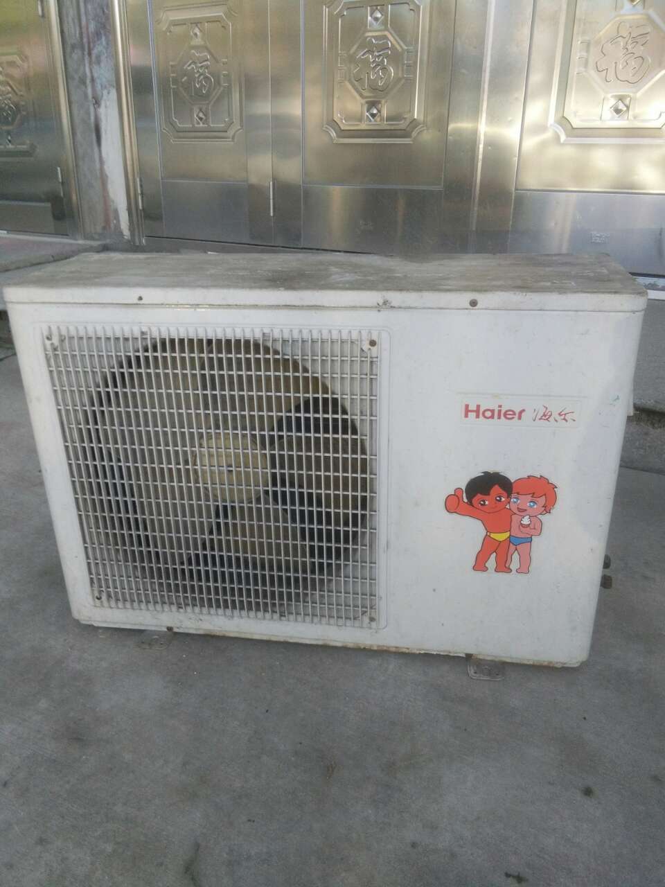 20180228_182442_1519775472462.jpg