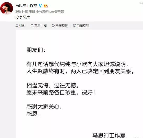 微信图片_20180809093233.png