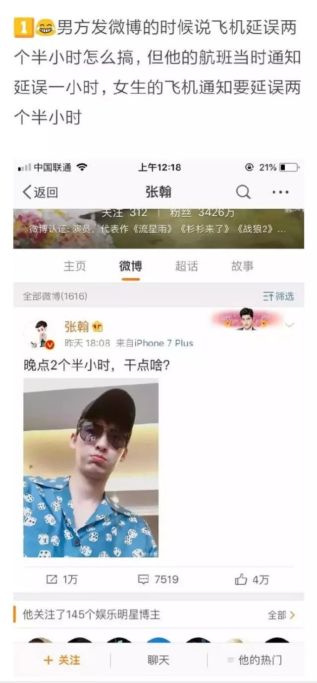 微信图片_20180814091519.jpg