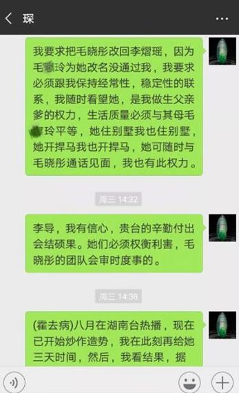微信图片_20180815091337.png