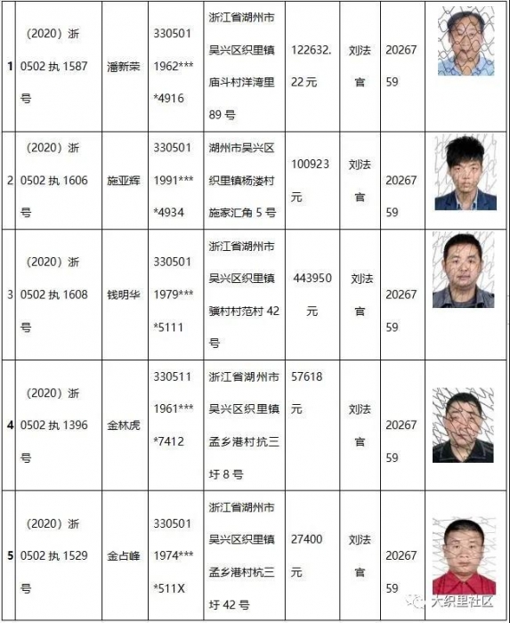 微信图片_20200707103946.jpg