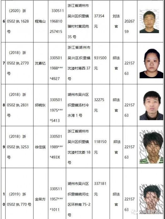微信图片_20200707103950.jpg