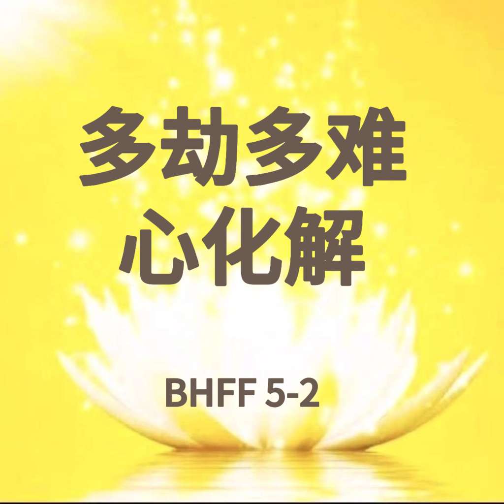 20260727084006front2_0_309164_FpgiZ2M0YYi5_yWhRaq_ocAhFogz.jpg