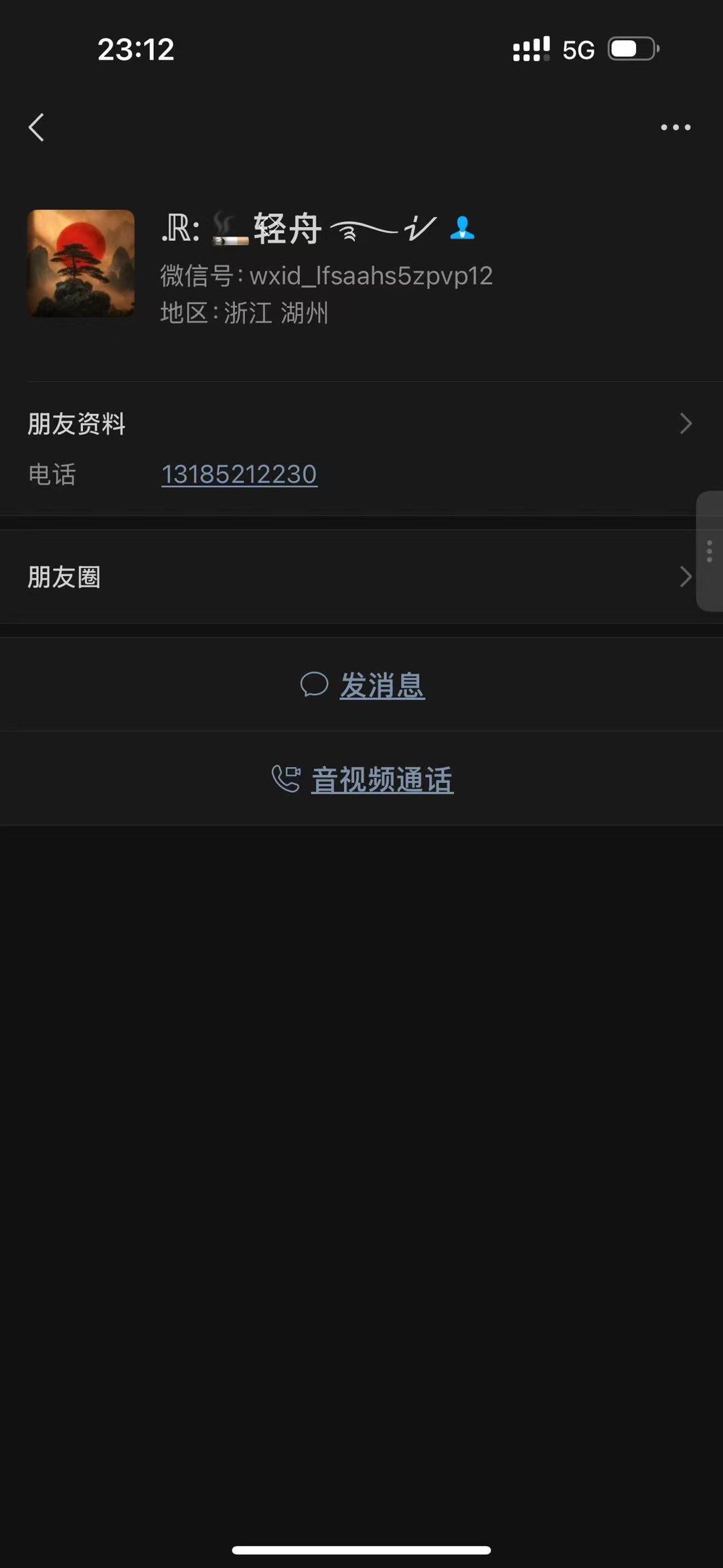 20261010164740front1_0_244532_Fqdch2RnbZ9Suej6MwQNCn_eZnbD.jpg